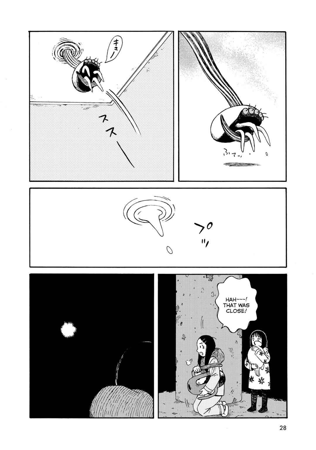Chapter 19 - Page 16