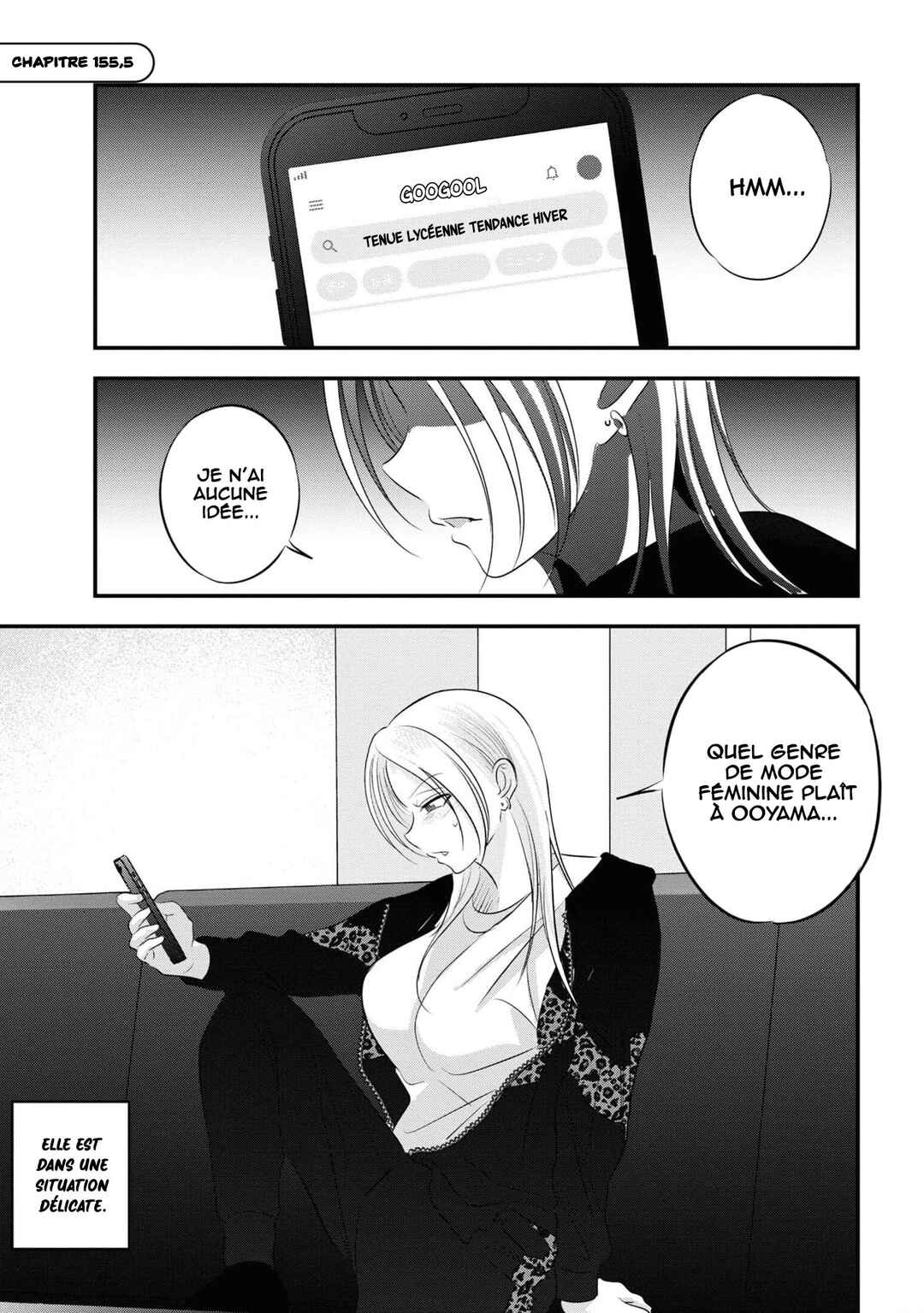 Chapter 155.5 - Page 1