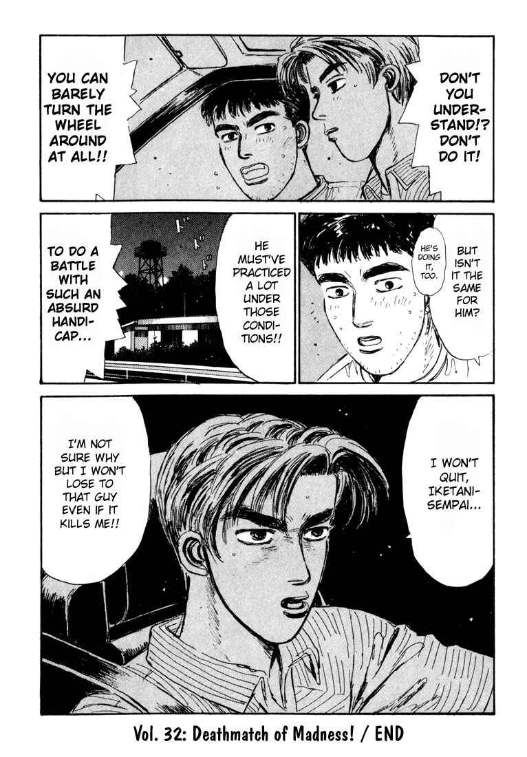 Chapter 32 - Page 19