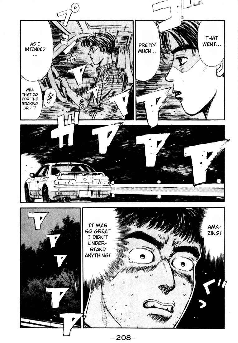 Chapter 32 - Page 6
