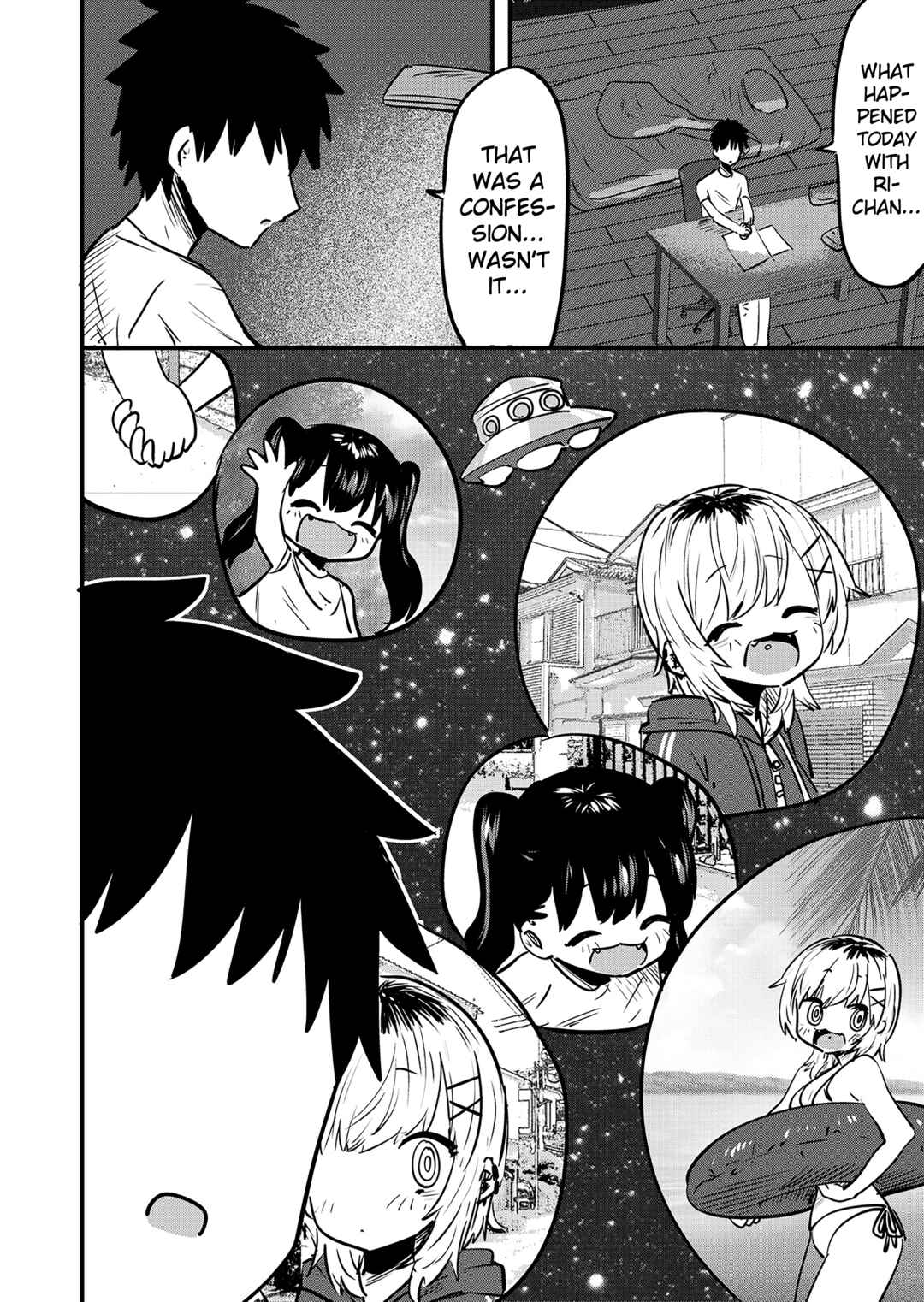 Chapter 90.5 - Page 1
