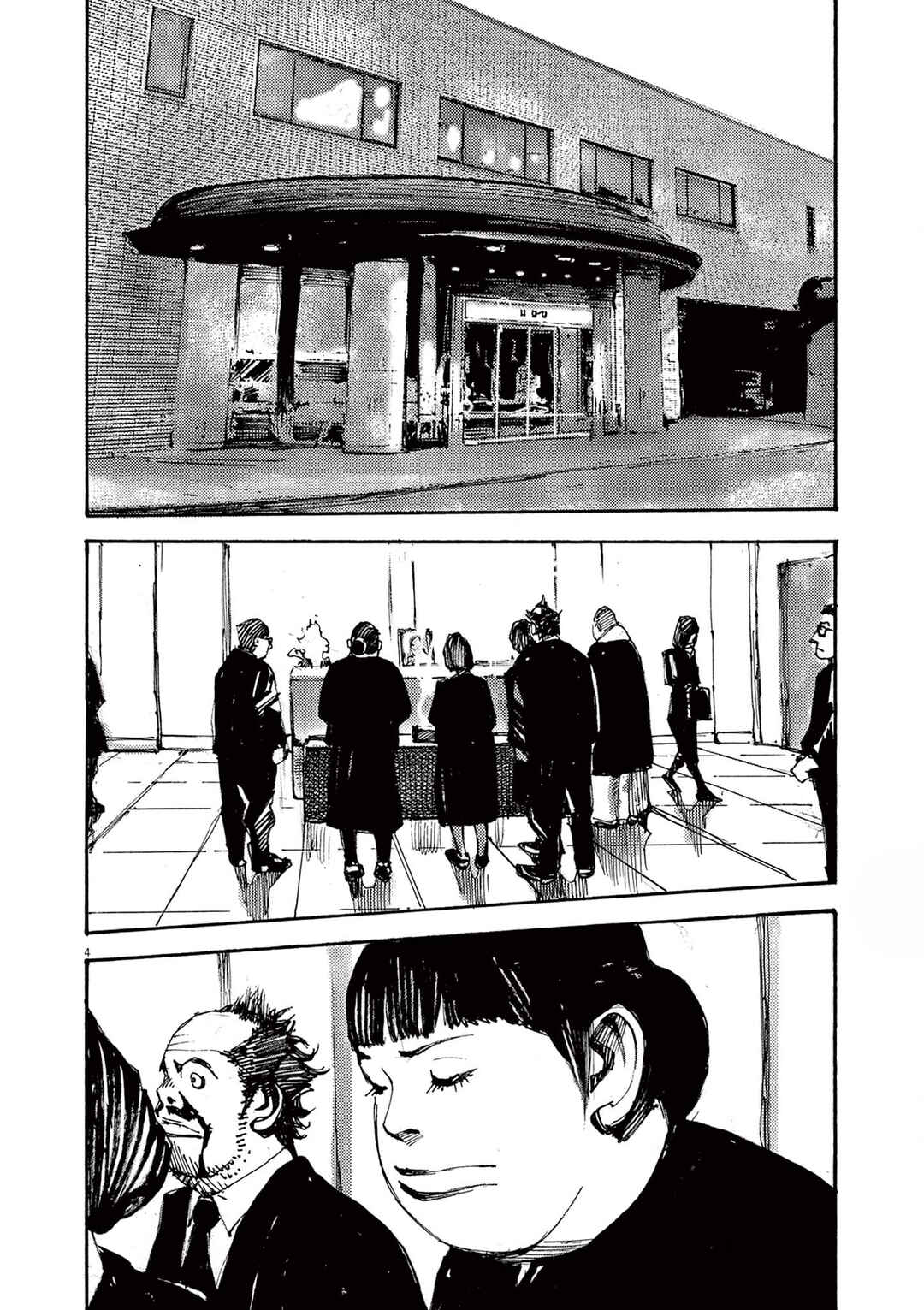Chapter 52 - Page 4