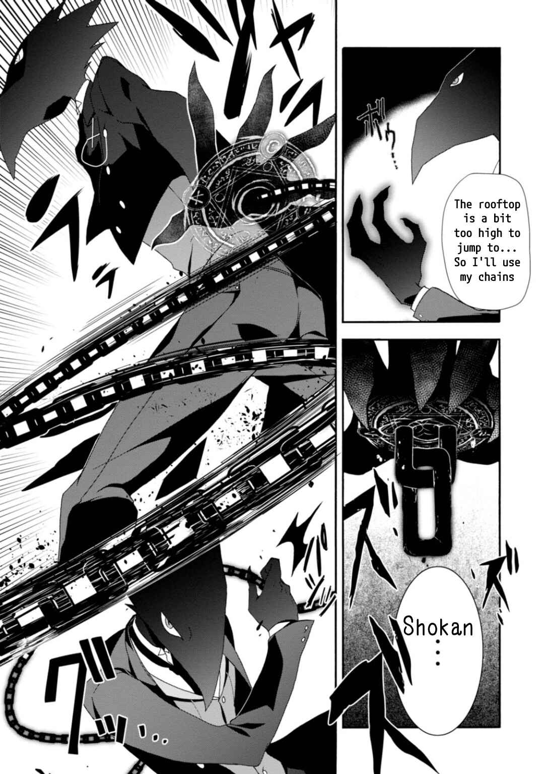 Chapter 4 - Page 18