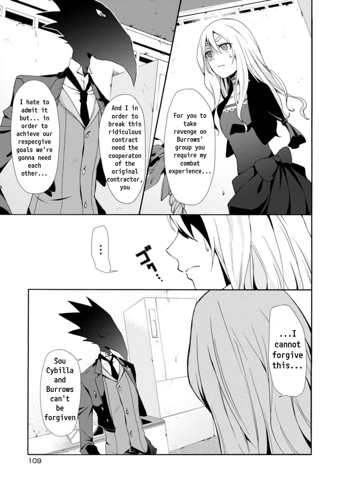 Chapter 4 - Page 4