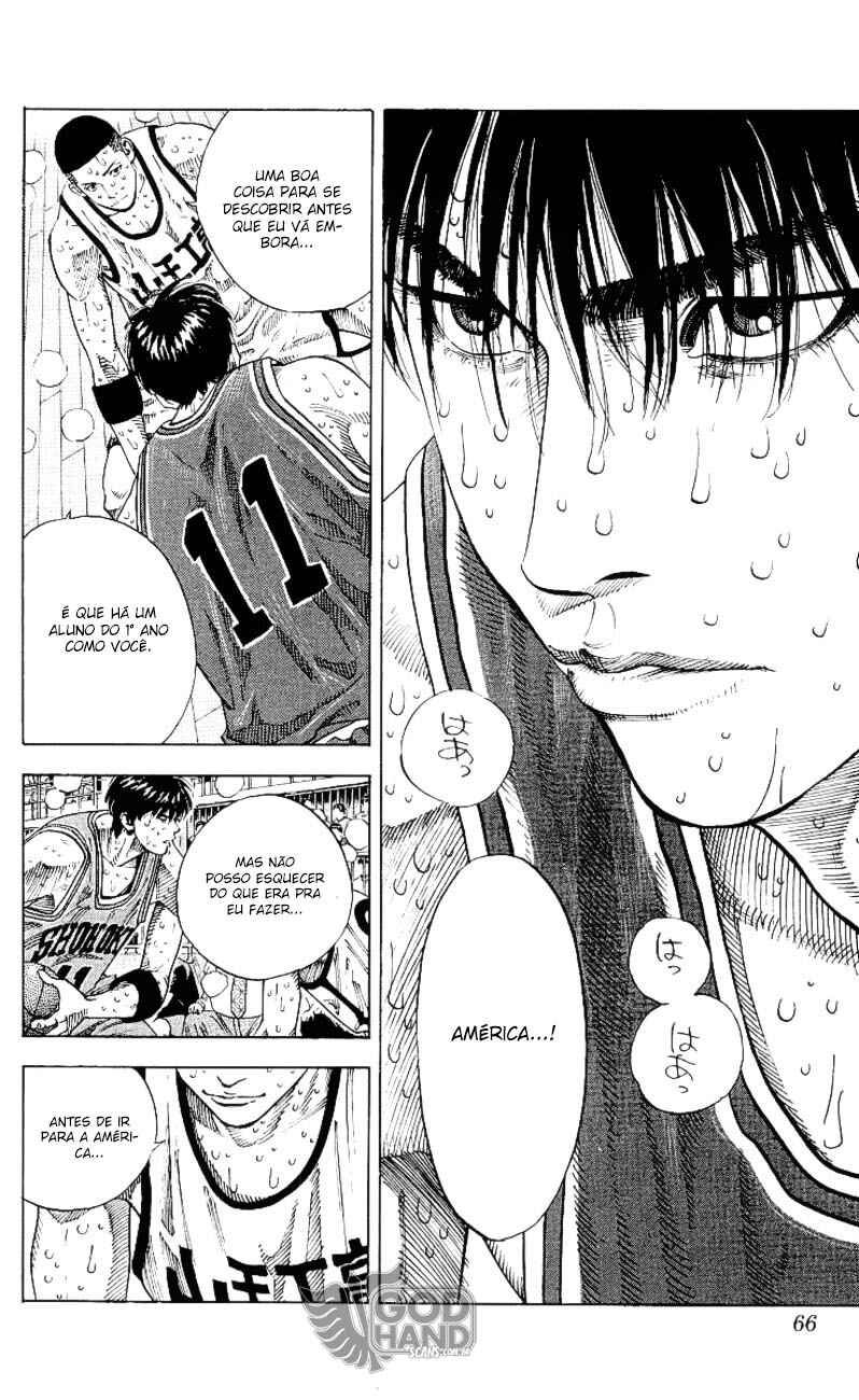 Chapter 255 - Page 2