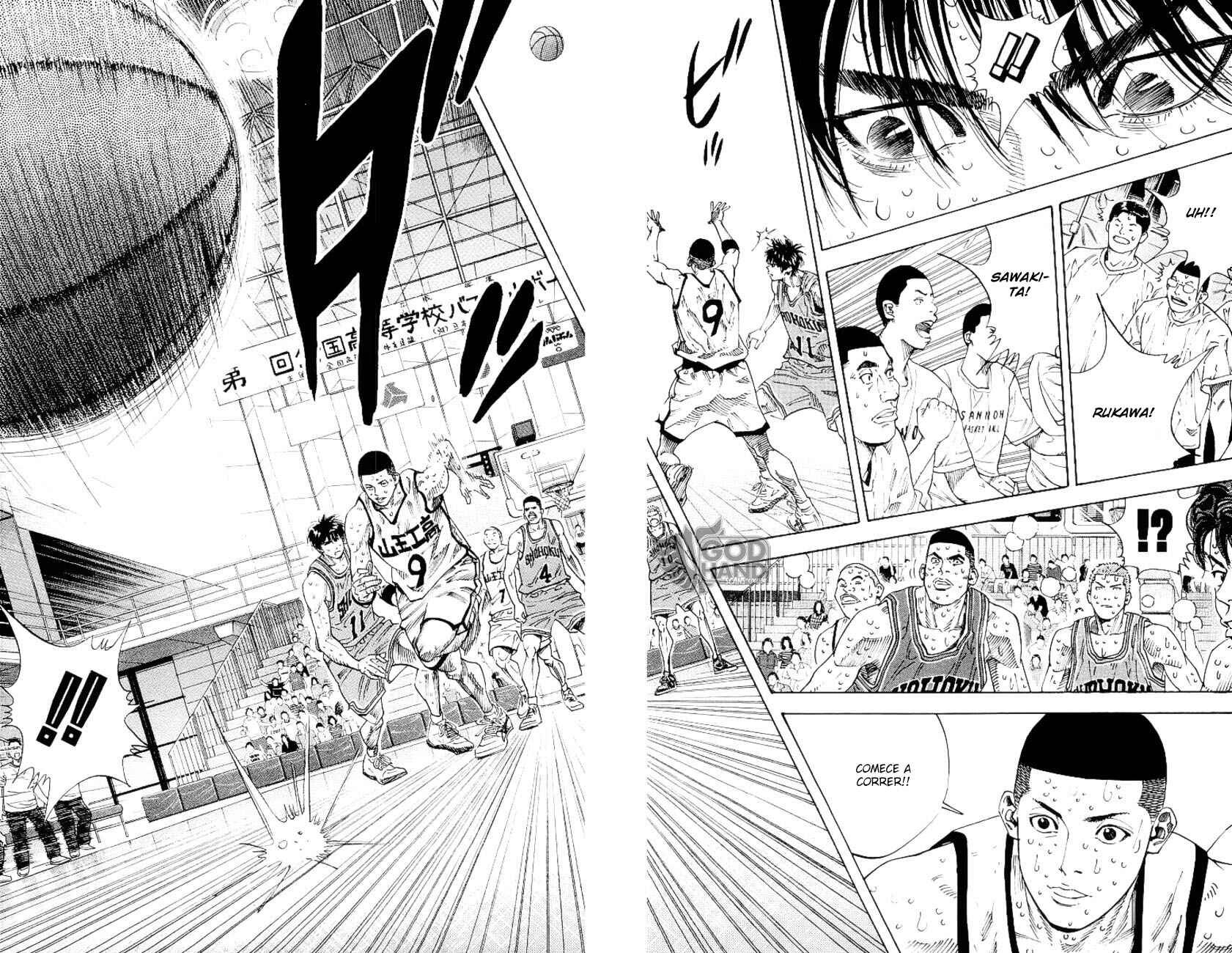 Chapter 255 - Page 4