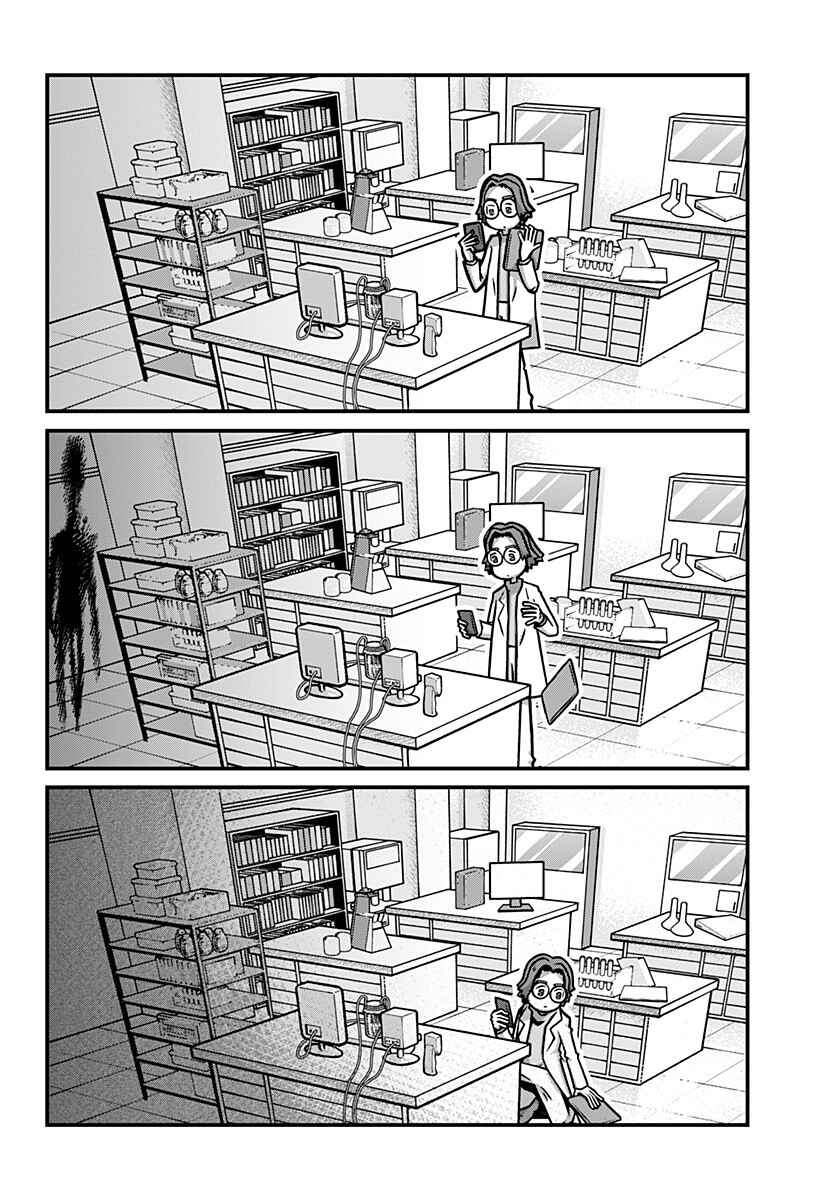 Chapter 3 - Page 12