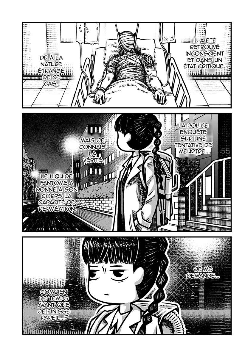 Chapter 3 - Page 17