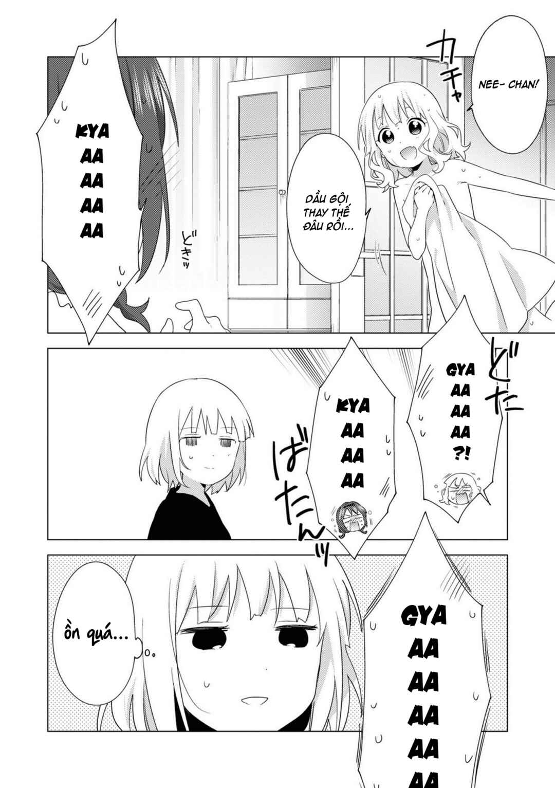 Chapter 73 - Page 8