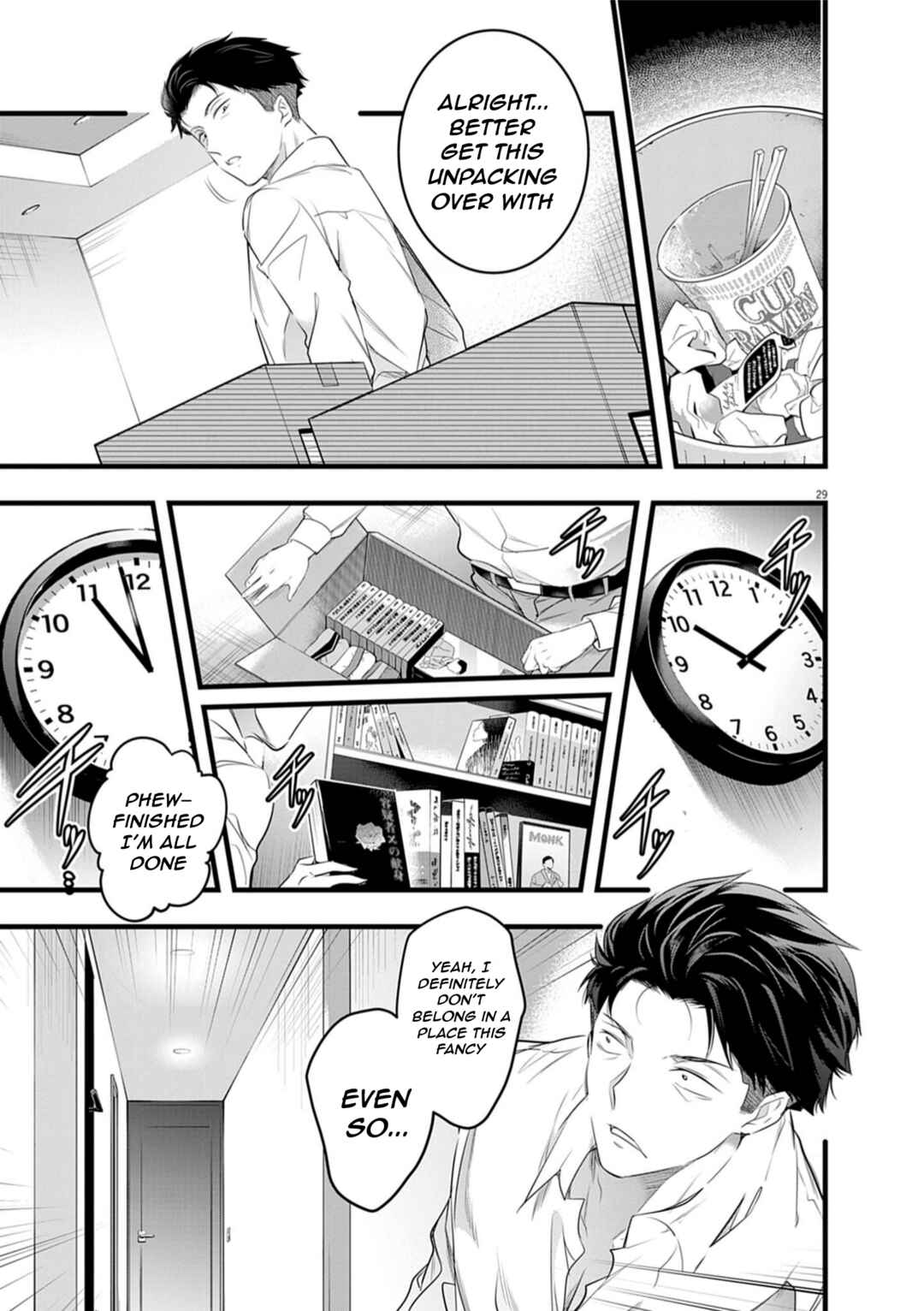 Chapter 1.2 - Page 10