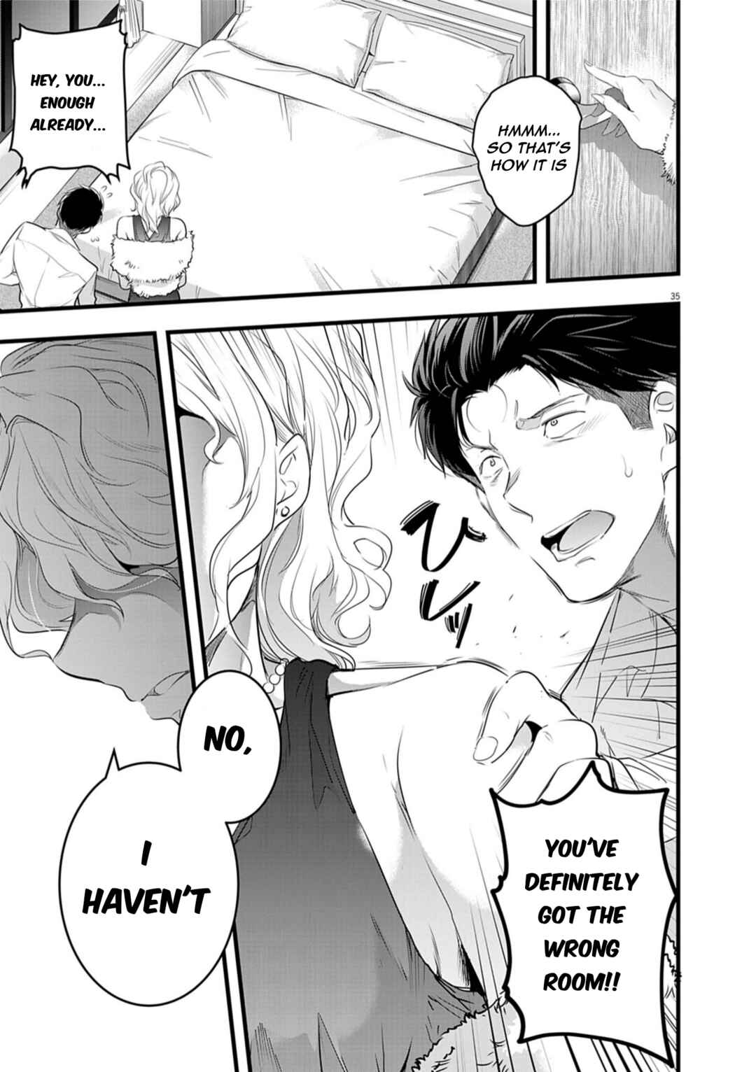 Chapter 1.2 - Page 16