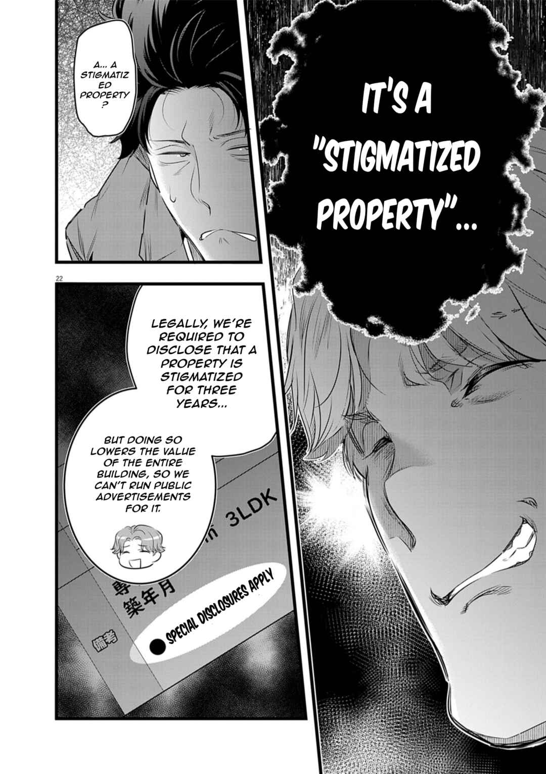 Chapter 1.2 - Page 3