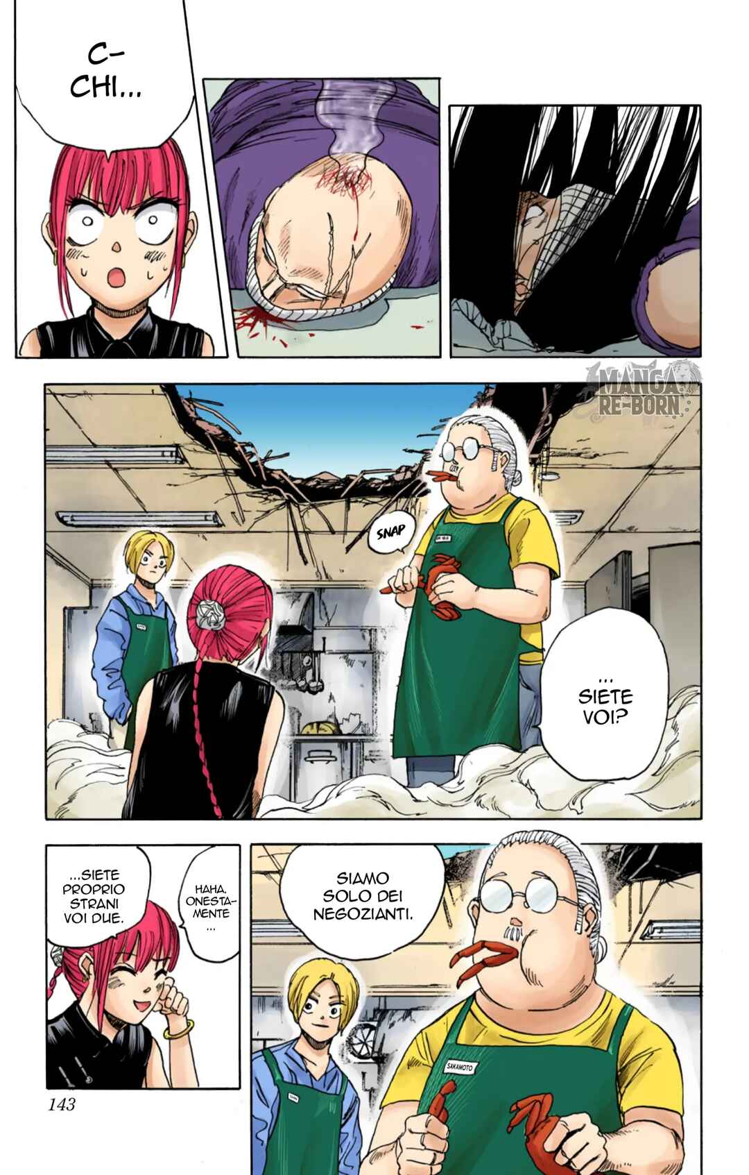 Chapter 5 - Page 14
