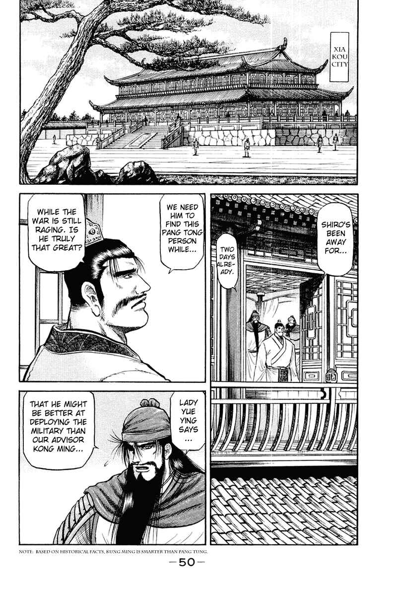 Chapter 44 - Page 2