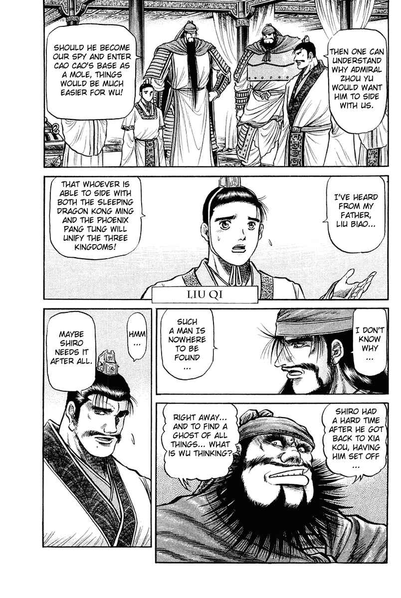 Chapter 44 - Page 3