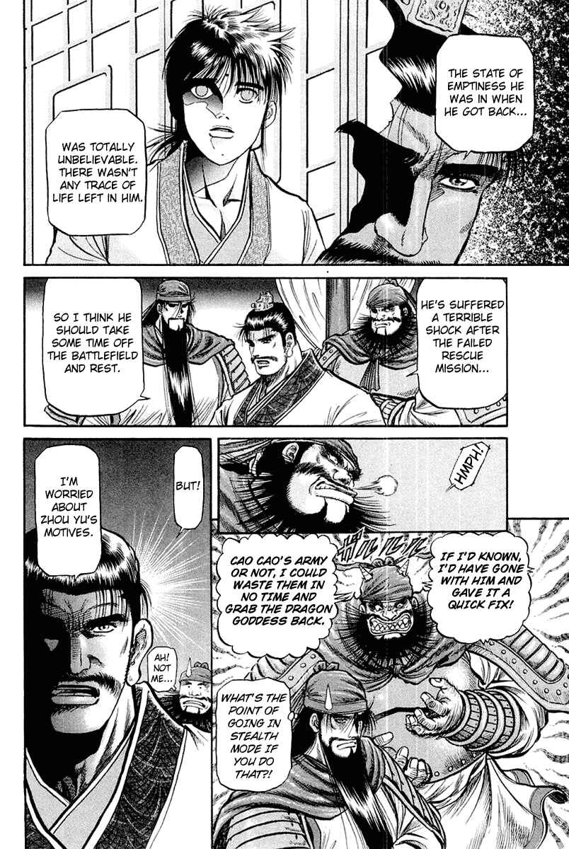 Chapter 44 - Page 4