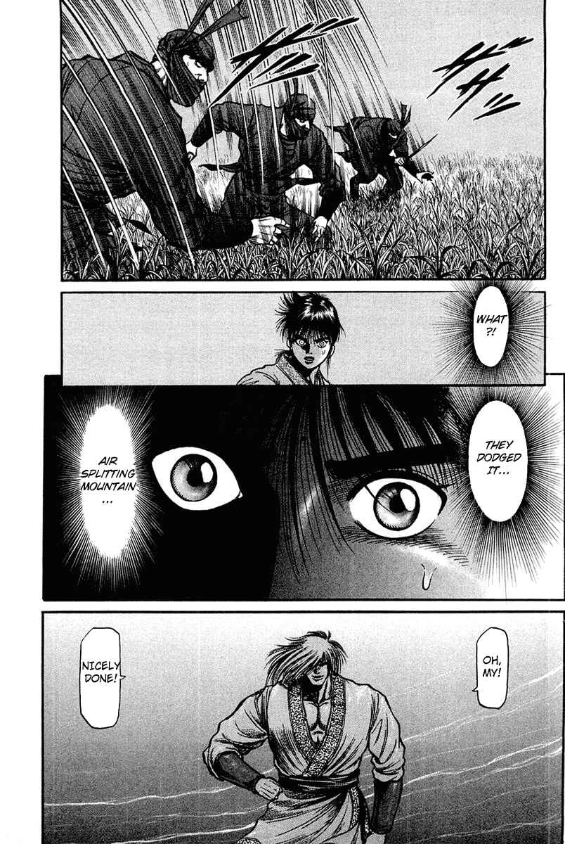 Chapter 44 - Page 43