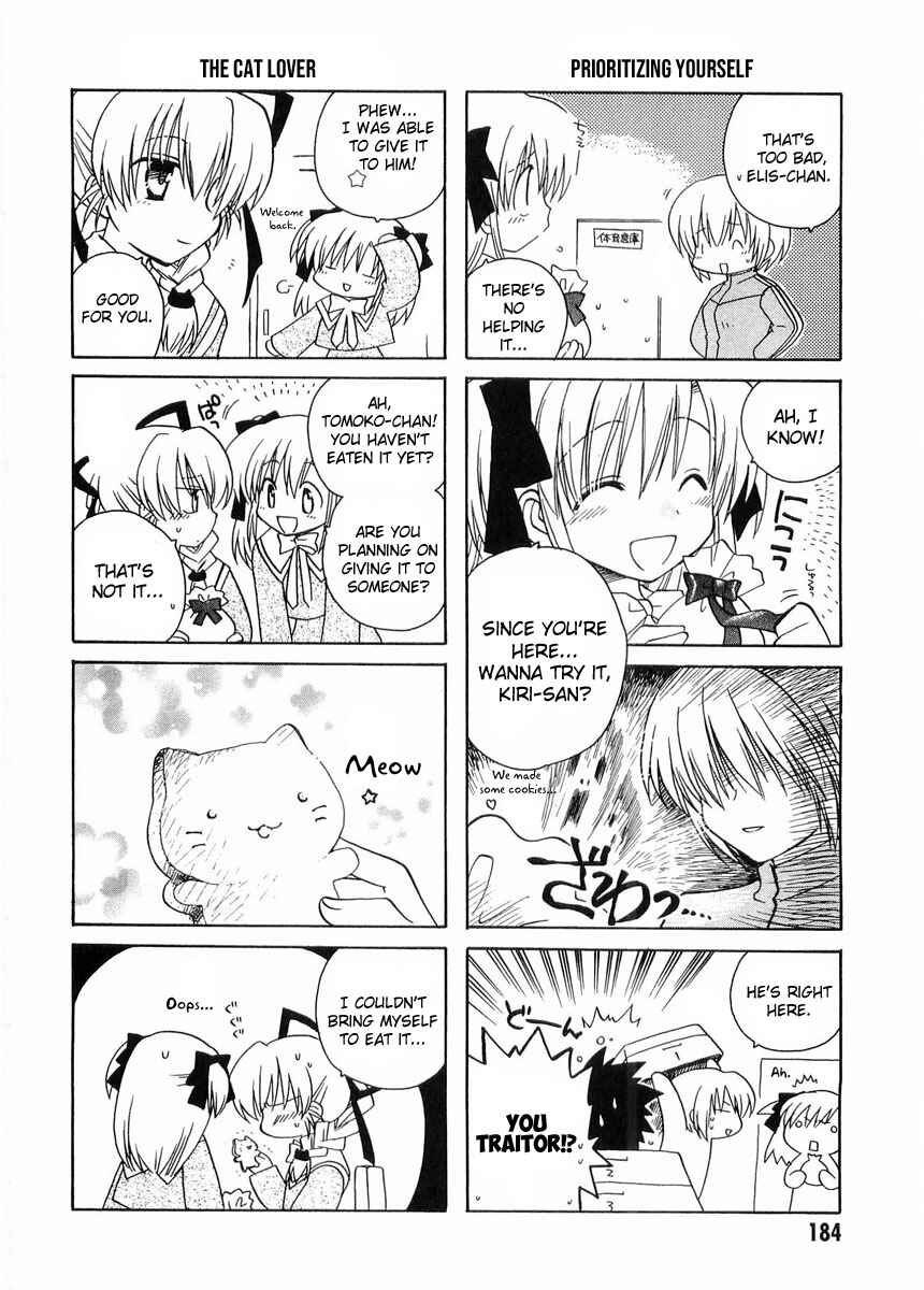 Chapter 25.5 - Page 2