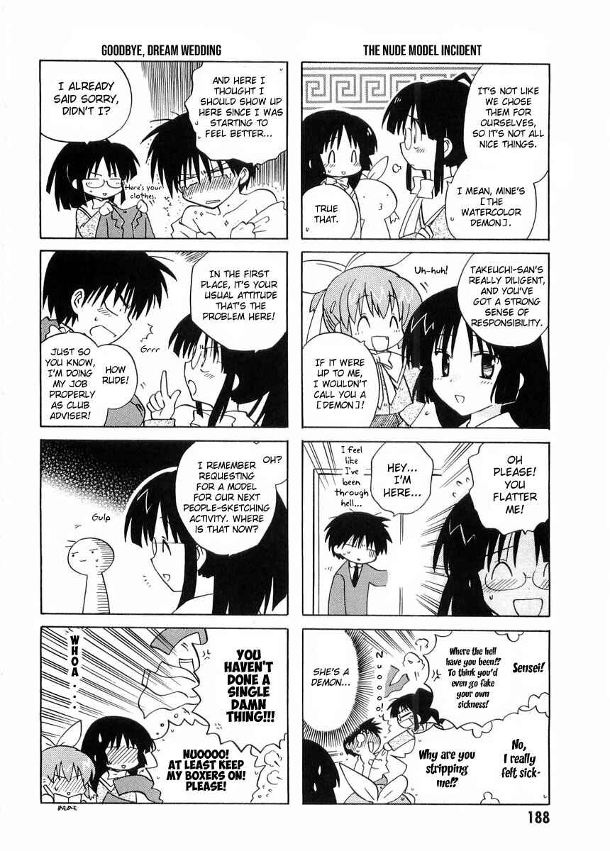 Chapter 25.5 - Page 6