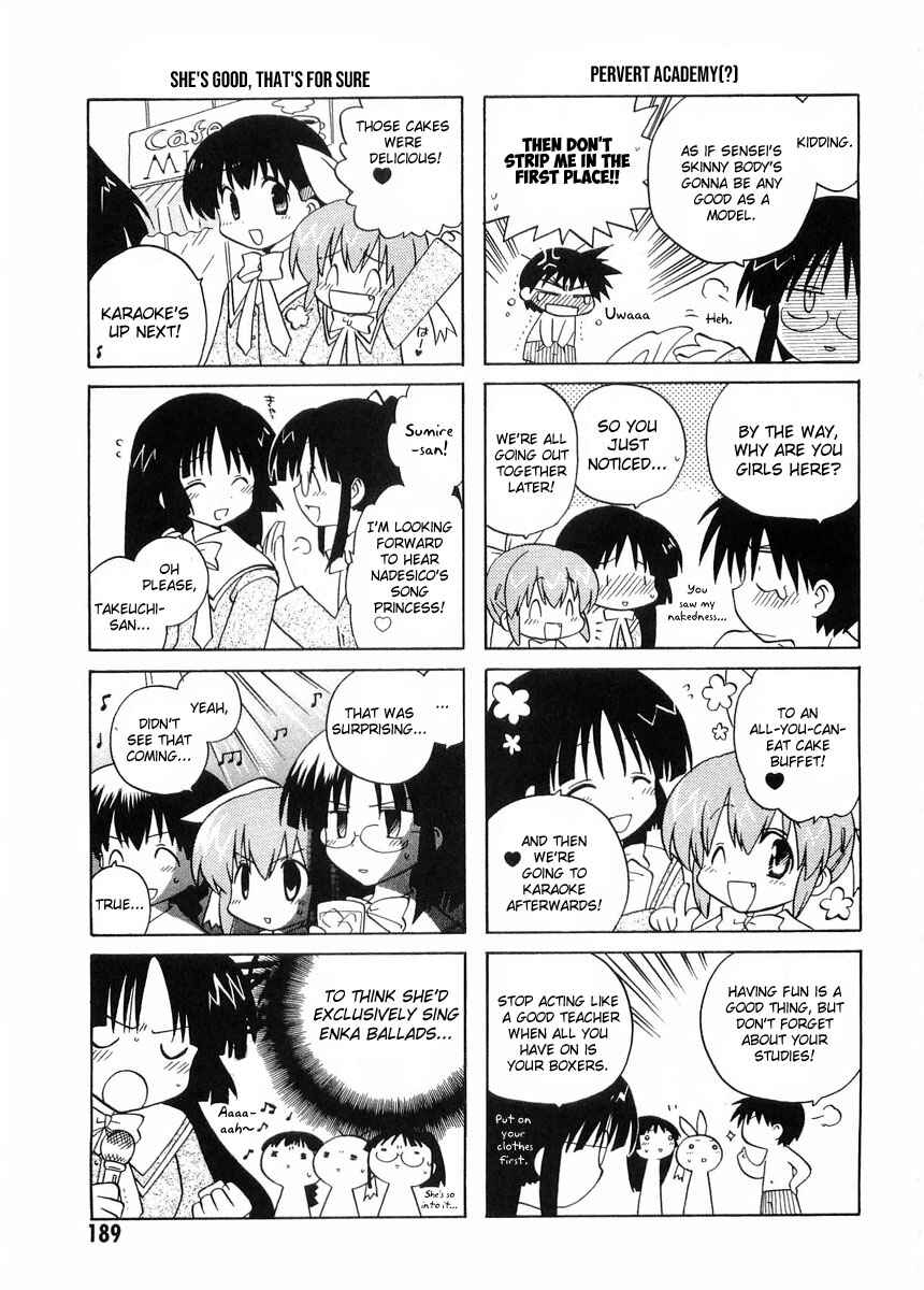 Chapter 25.5 - Page 7