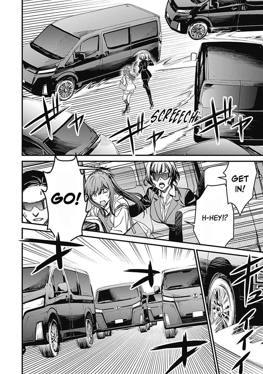 Chapter 1 - Page 19