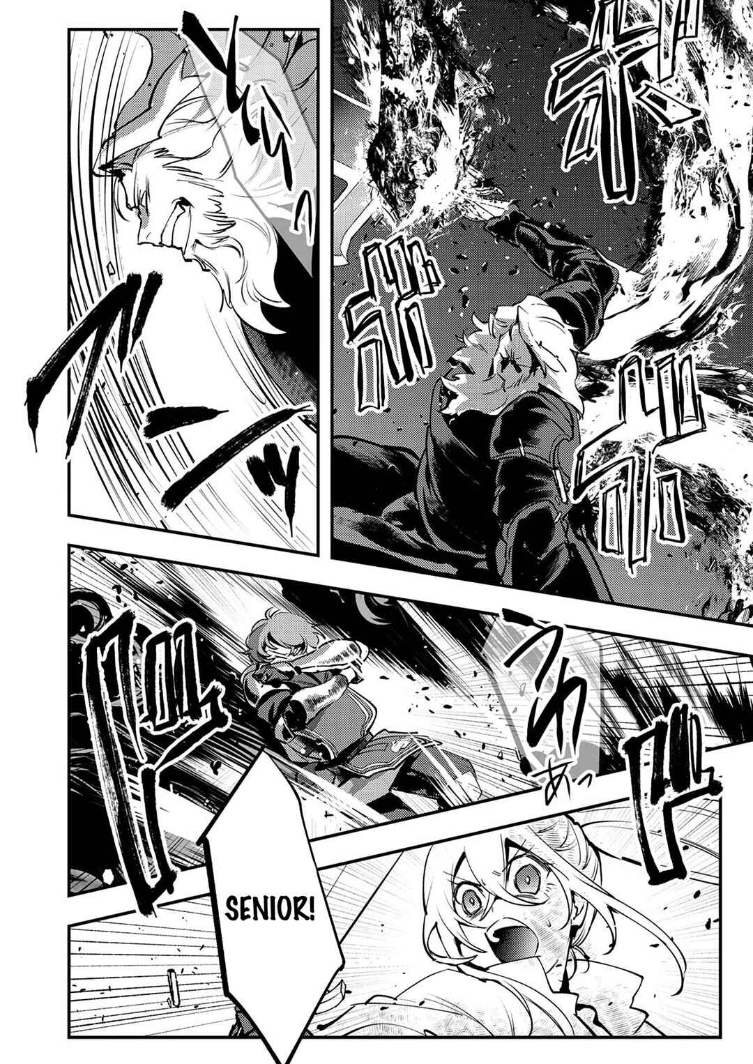 Chapter 10 - Page 7