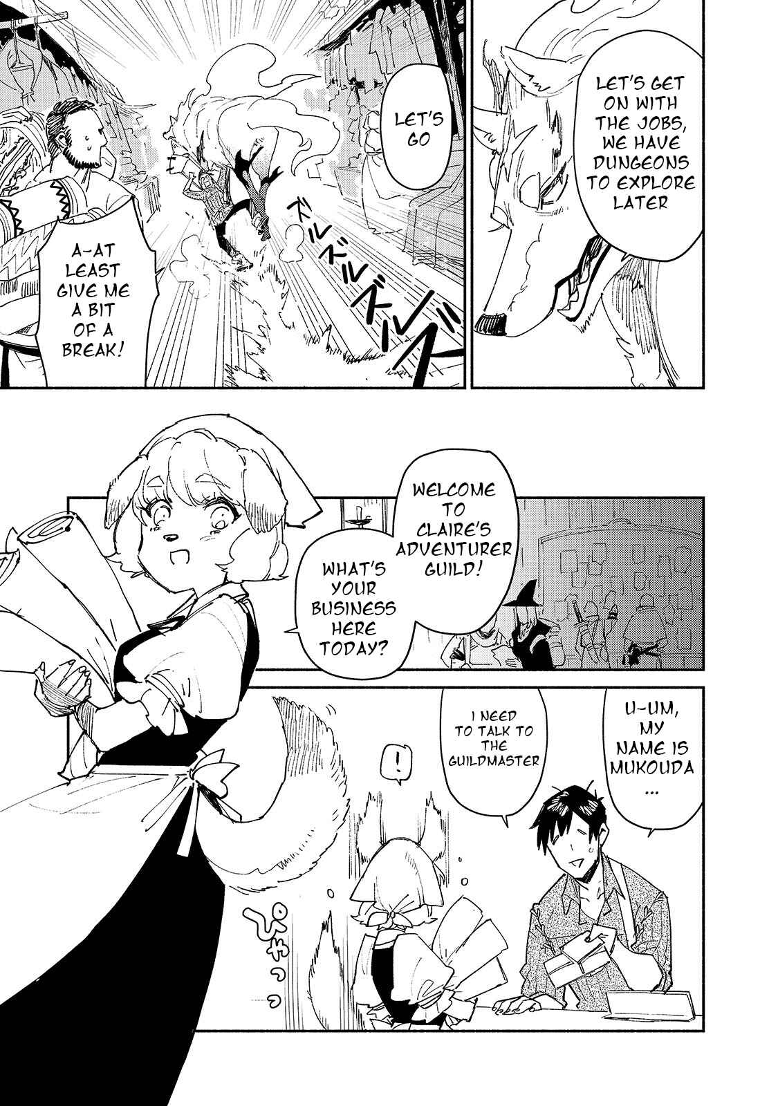 Chapter 34 - Page 7