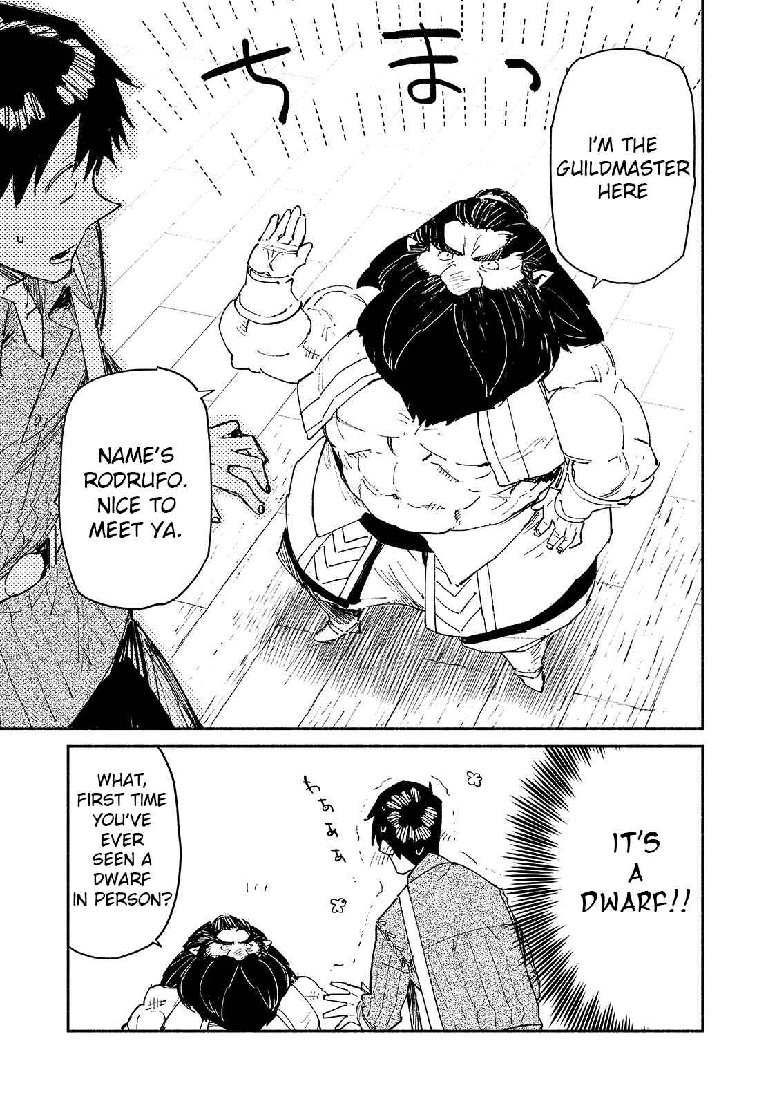Chapter 34 - Page 9