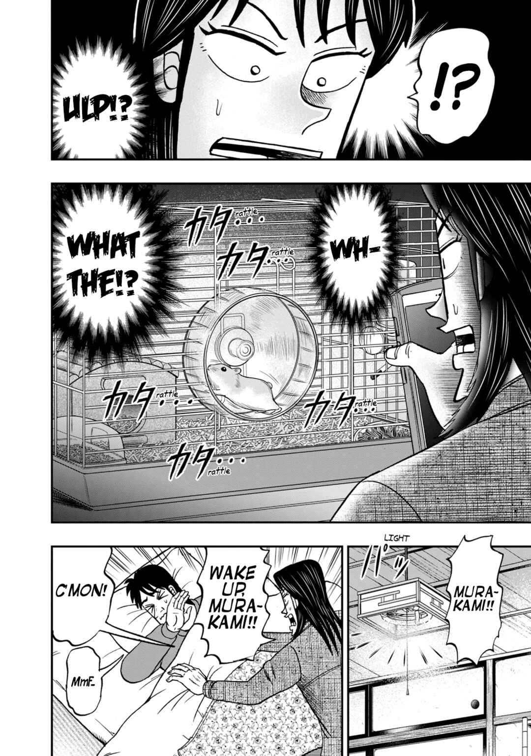 Chapter 7 - Page 2