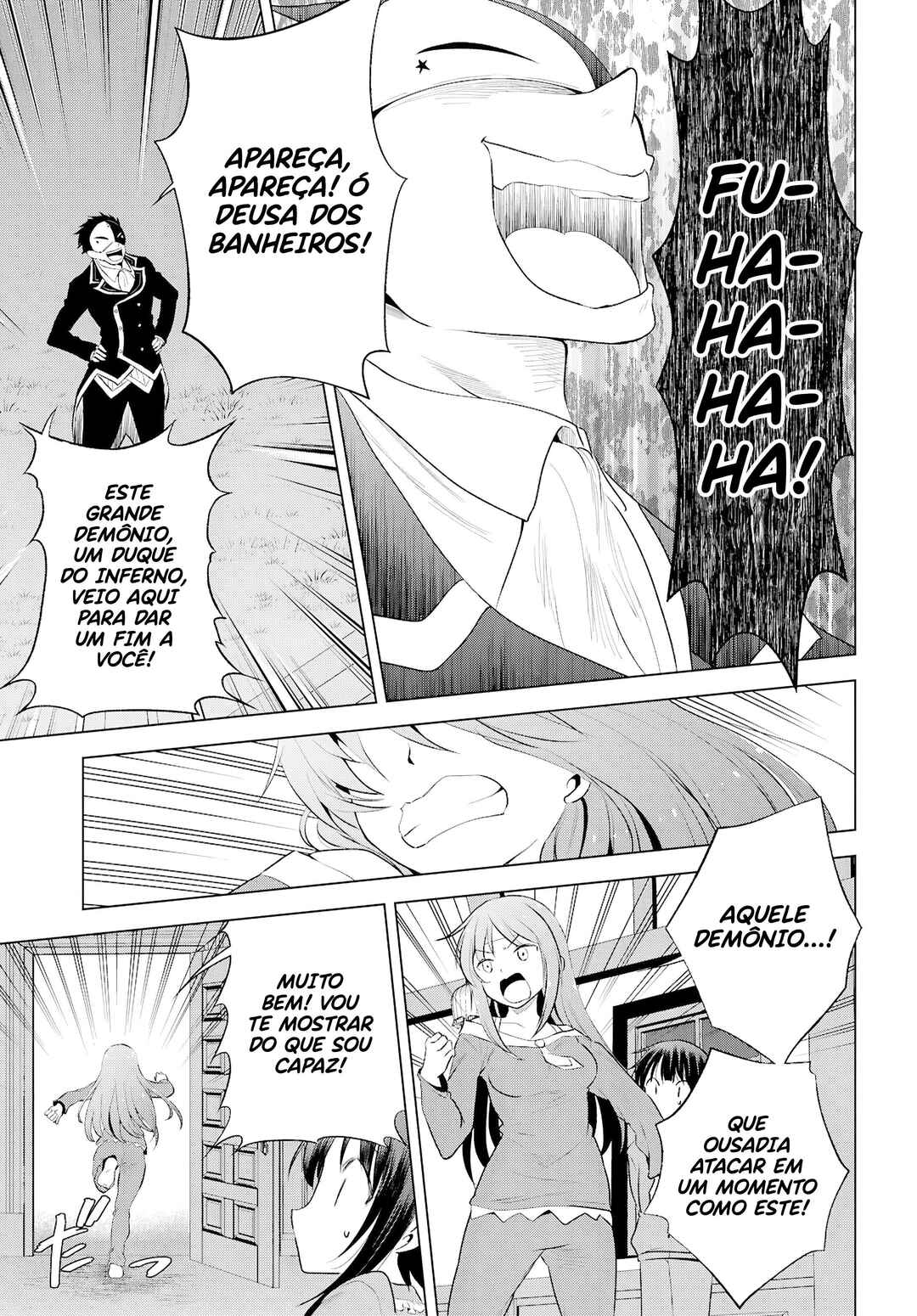 Chapter 121 - Page 7
