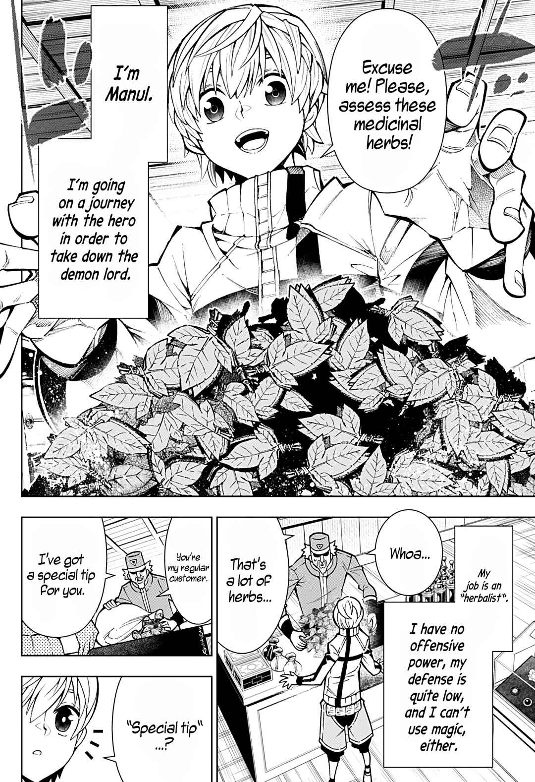 Chapter 1 - Page 4