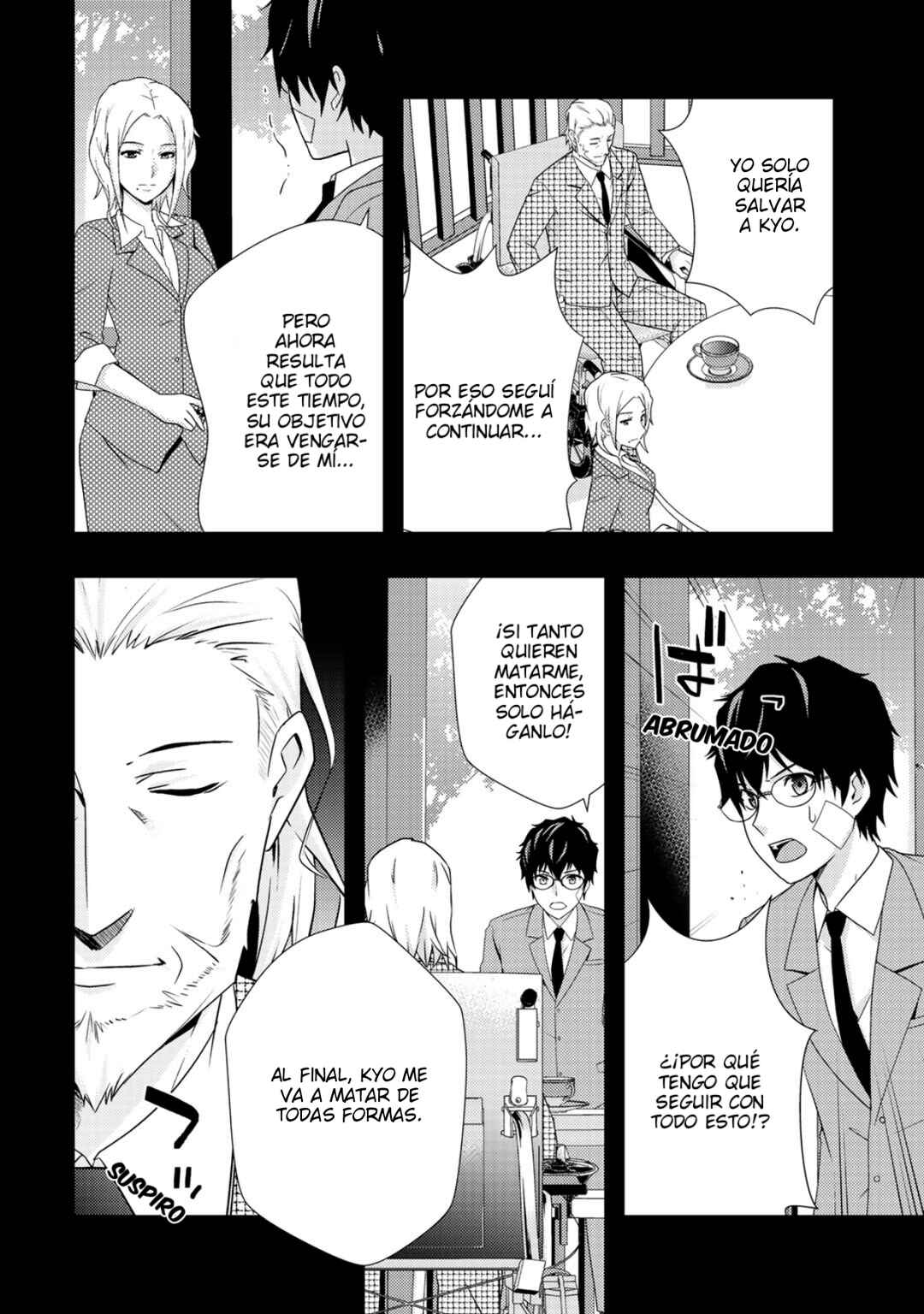Chapter 12 - Page 14