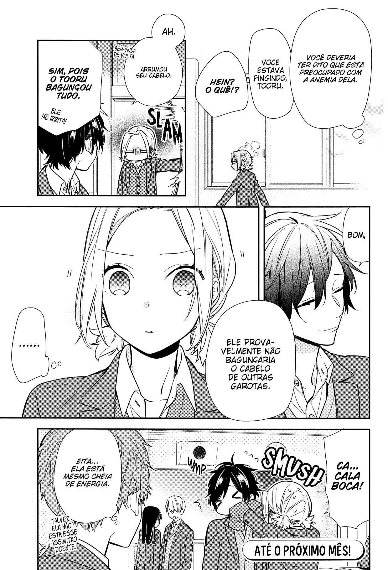 Chapter 88 - Page 17