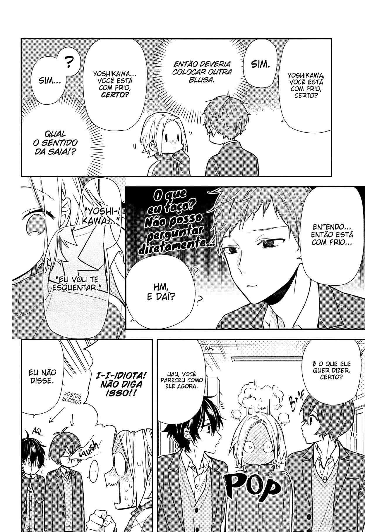 Chapter 88 - Page 3