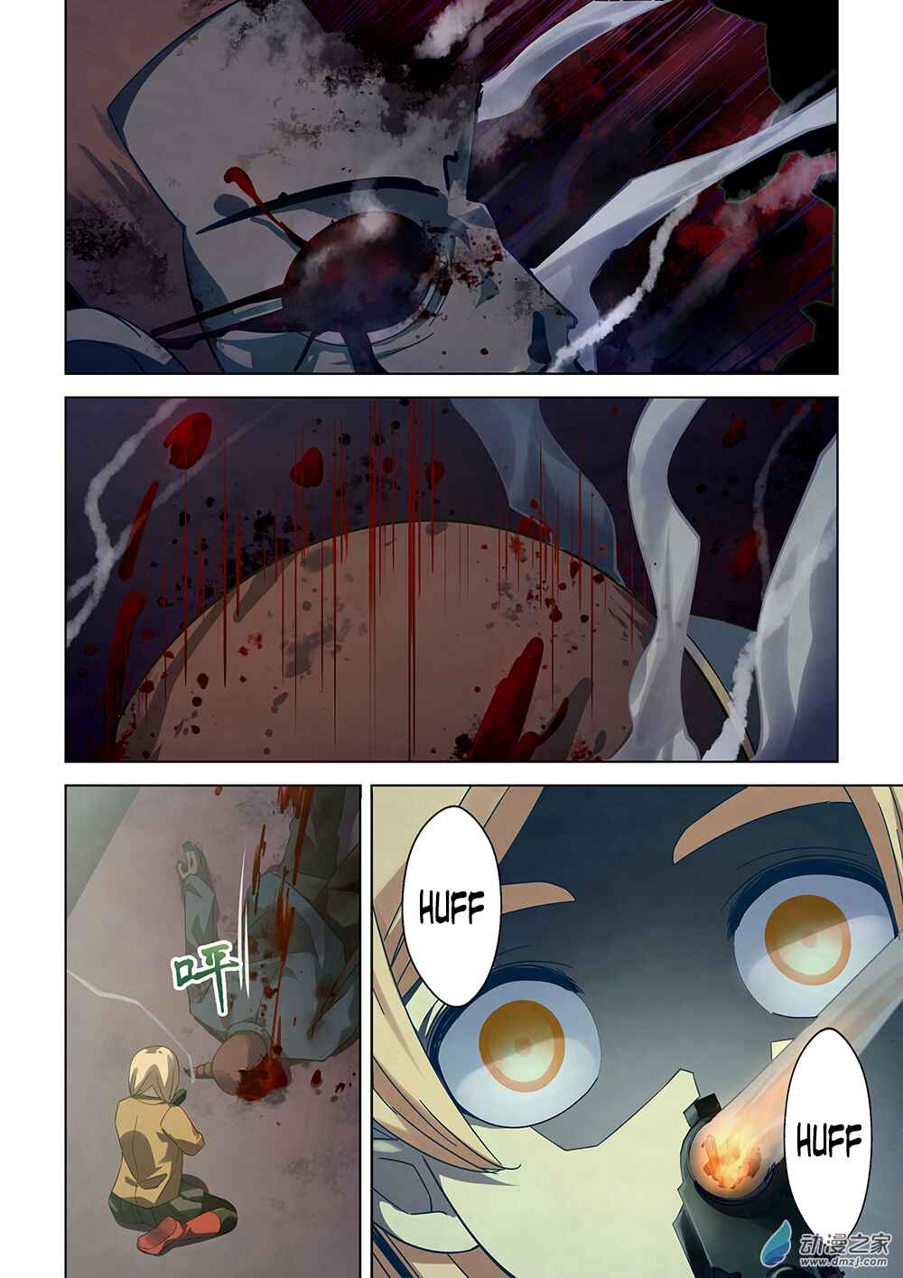 Chapter 28 - Page 7