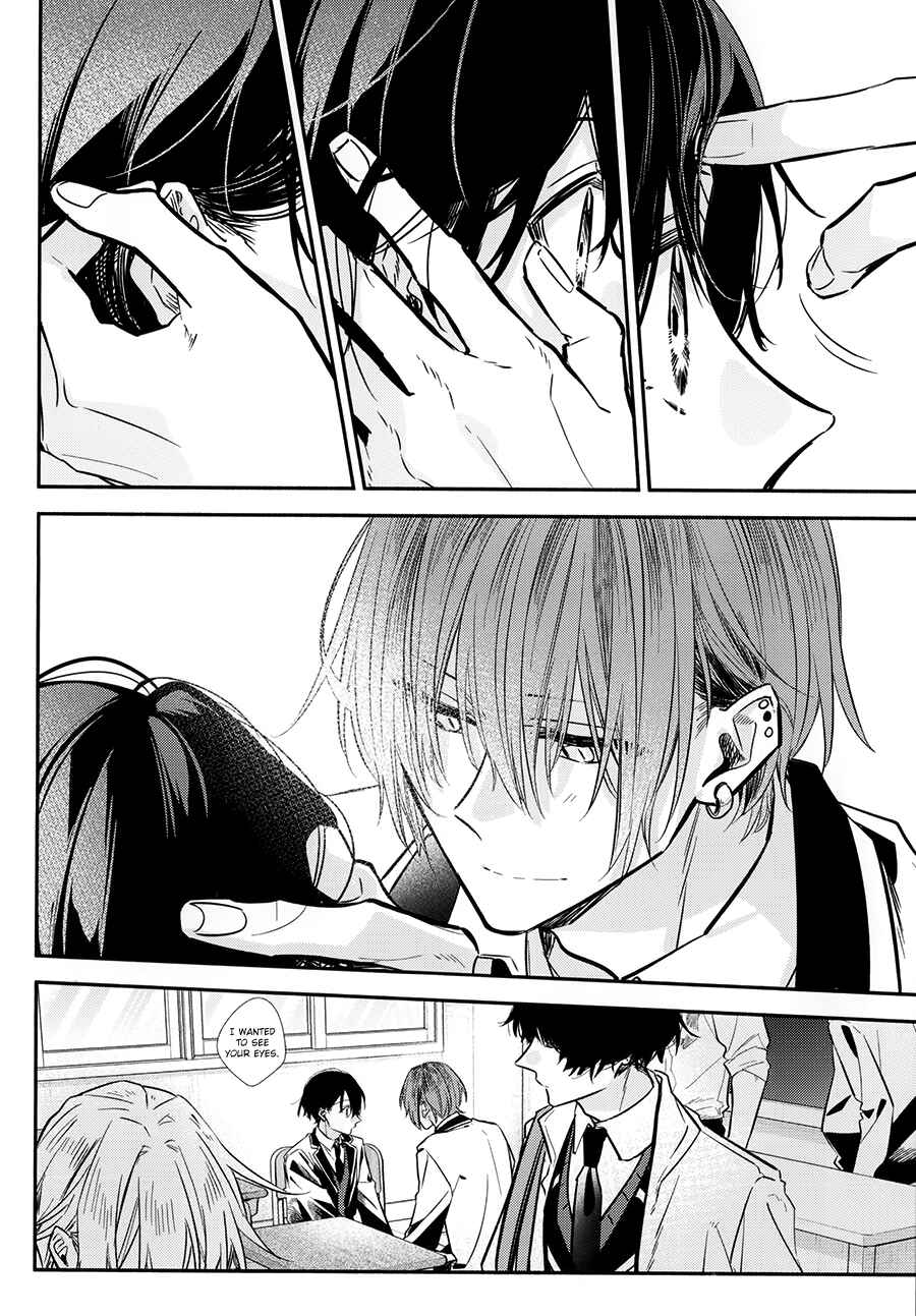 Chapter 42.5 - Page 22