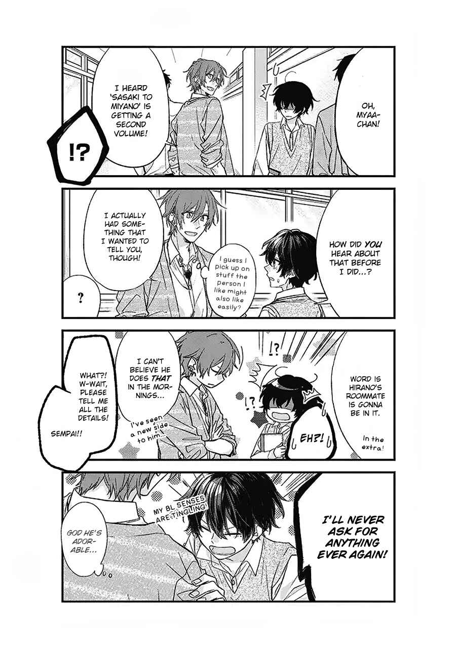 Chapter 42.5 - Page 24