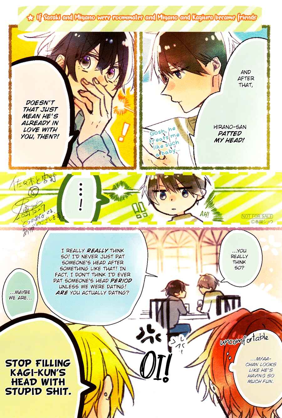 Chapter 42.5 - Page 3