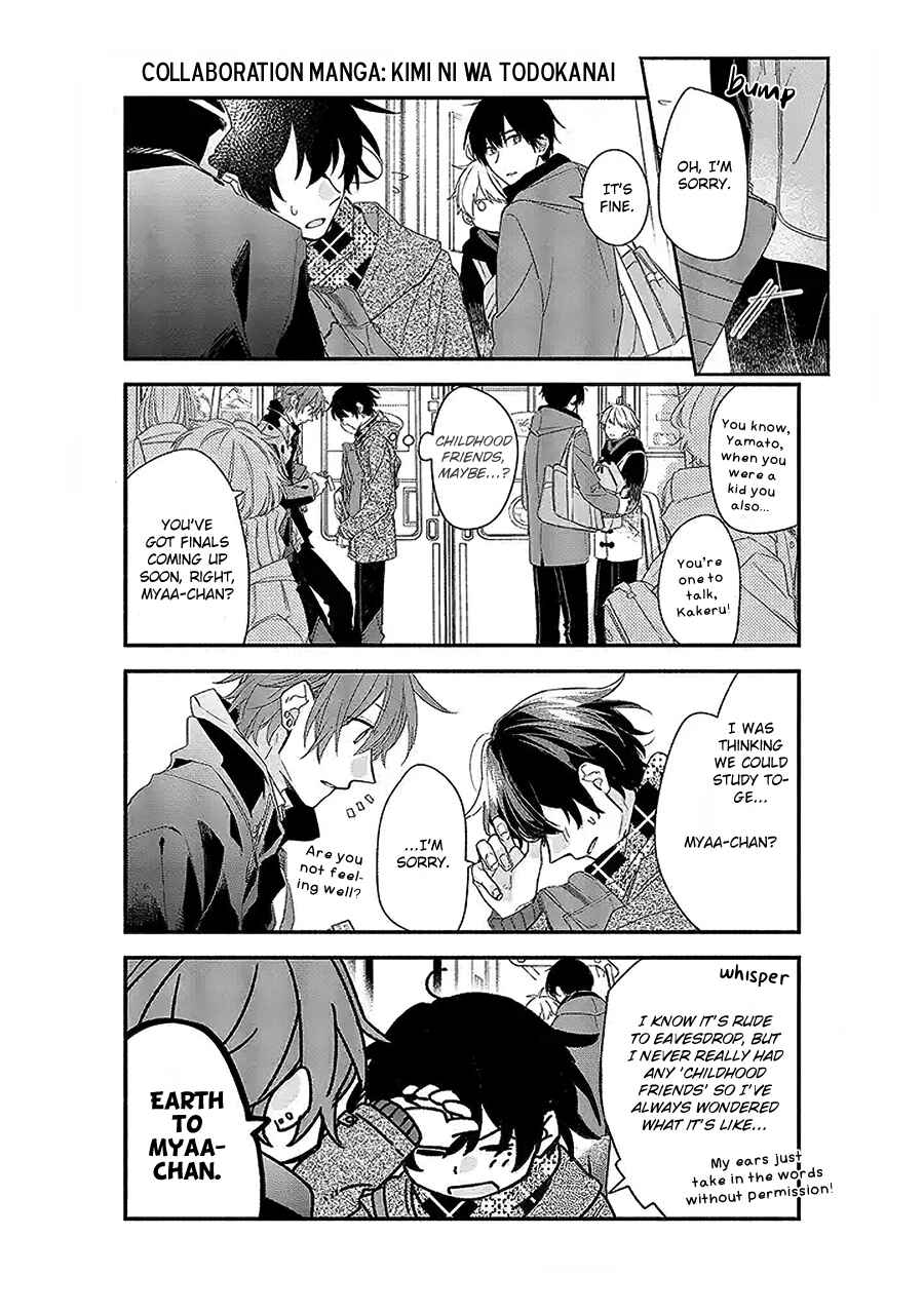 Chapter 42.5 - Page 35