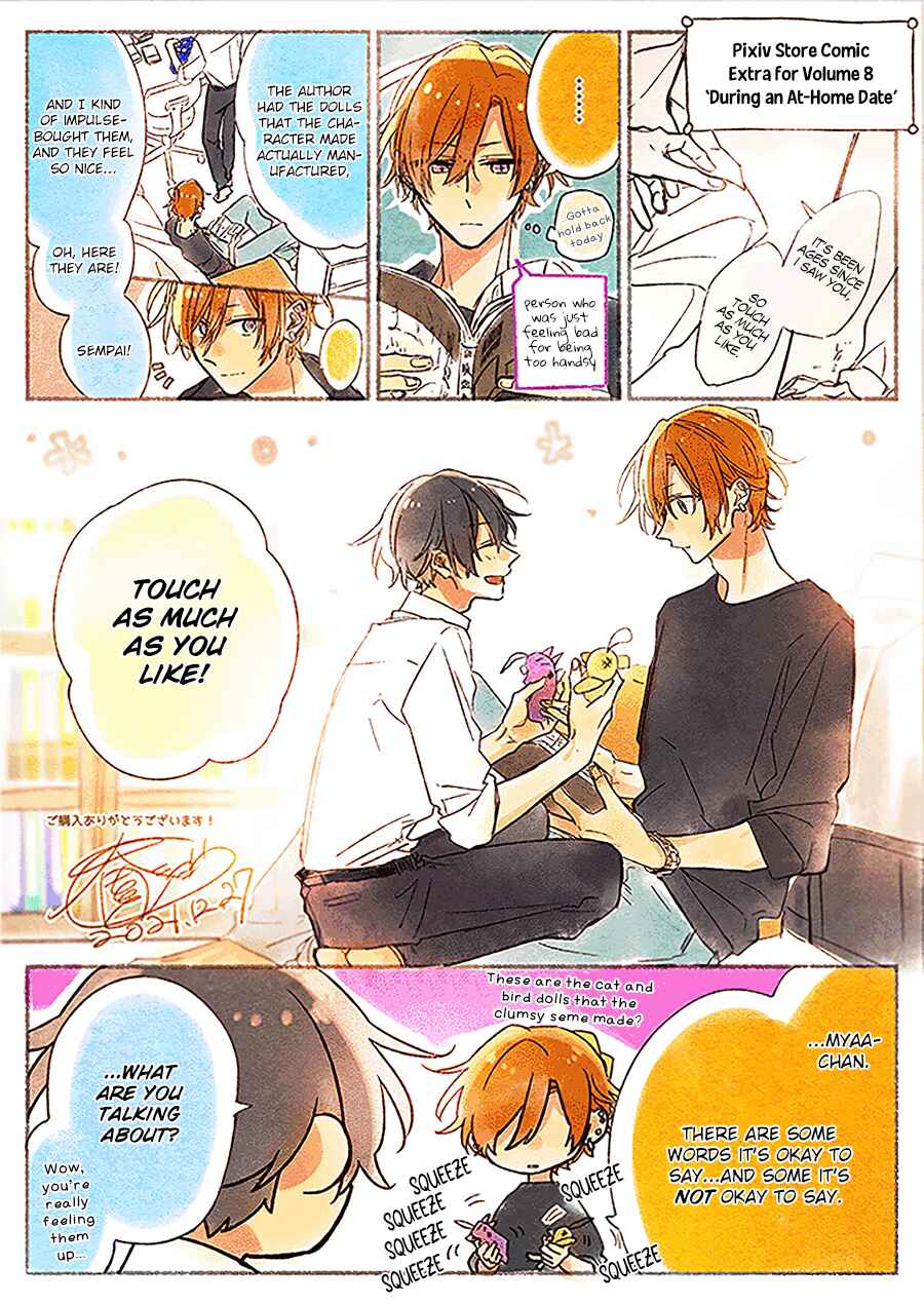 Chapter 42.5 - Page 4