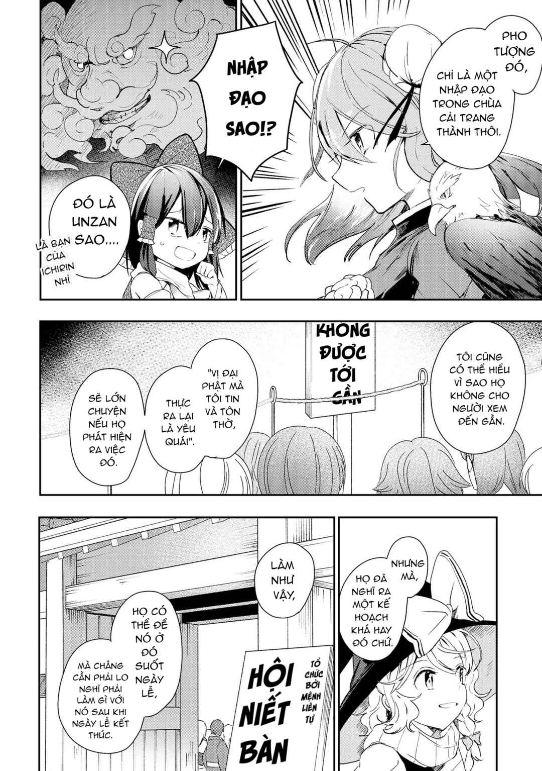 Chapter 44 - Page 10
