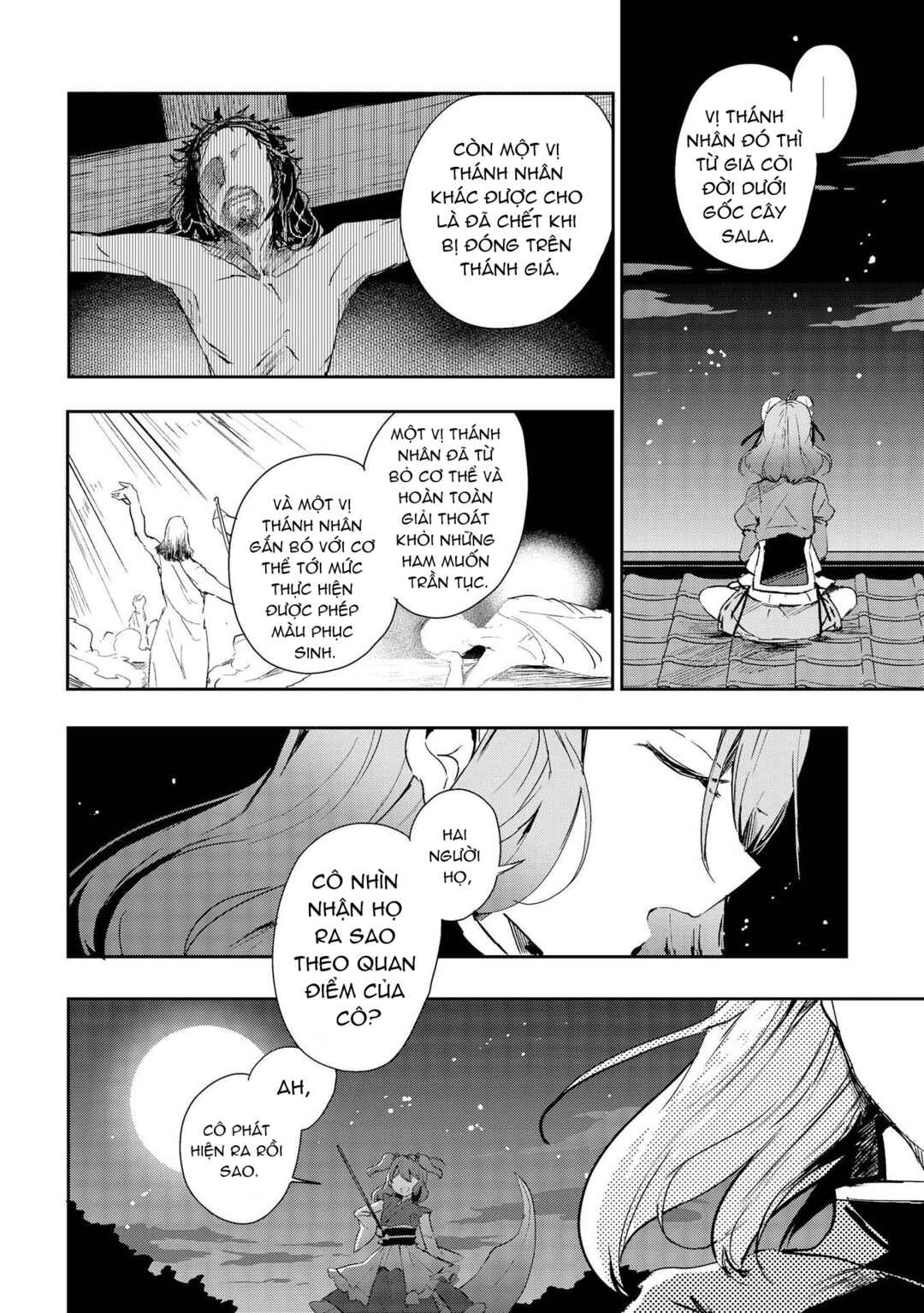 Chapter 44 - Page 12