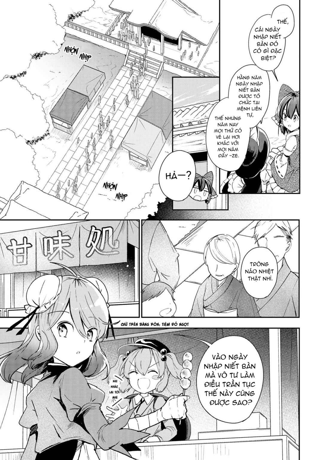 Chapter 44 - Page 3