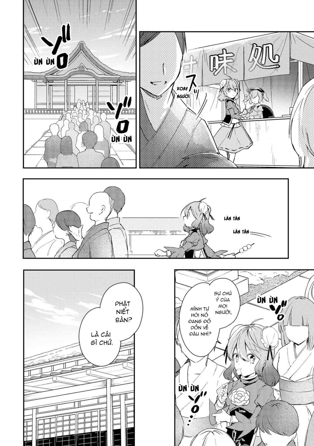 Chapter 44 - Page 4