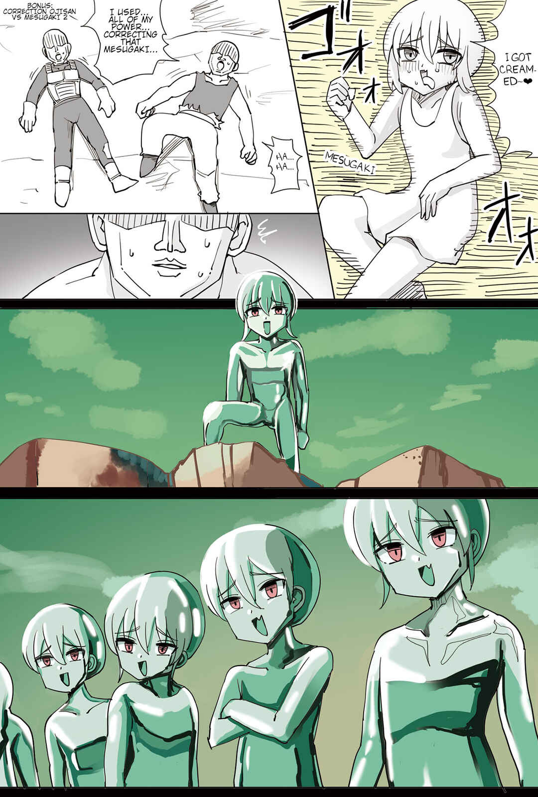 Chapter 2 - Page 4