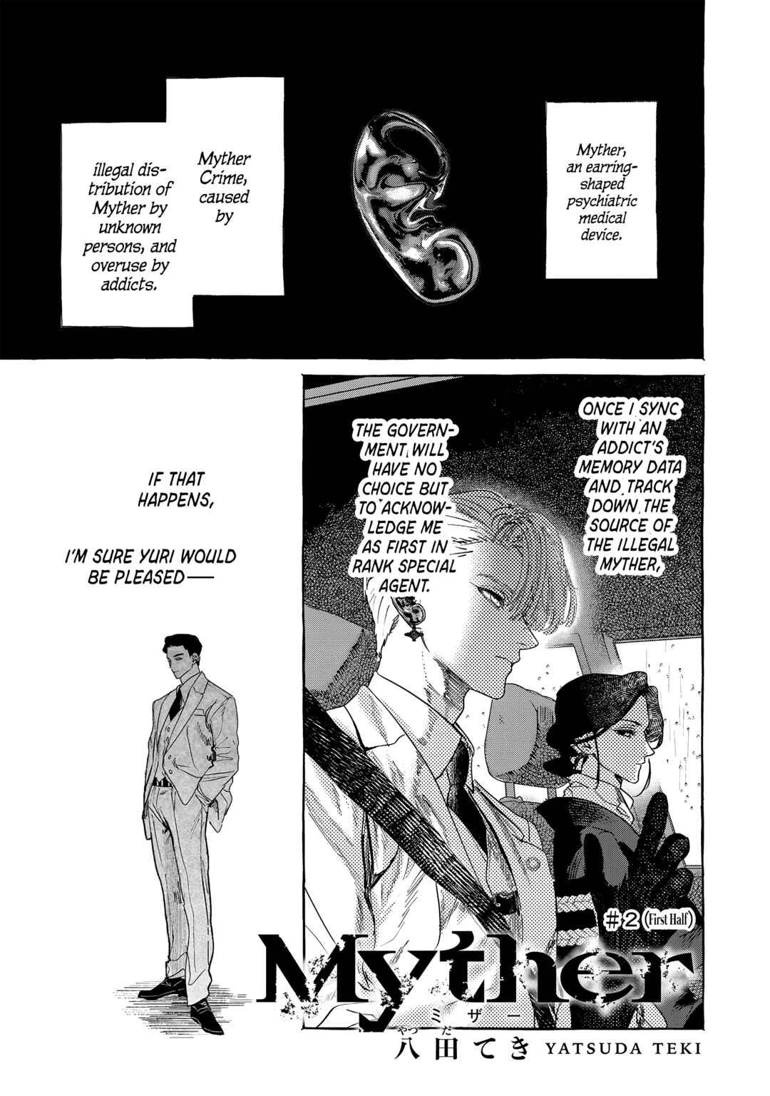 Chapter 2.1 - Page 1