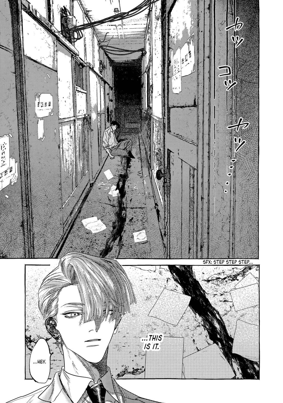 Chapter 2.1 - Page 13