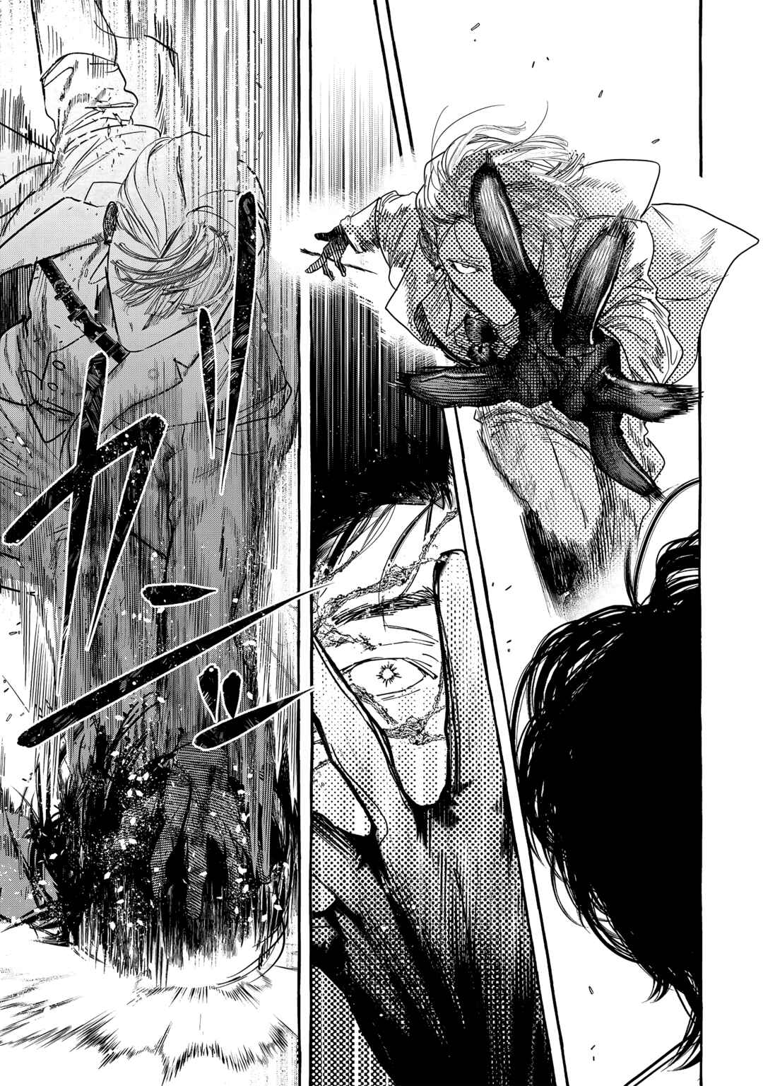 Chapter 2.1 - Page 19
