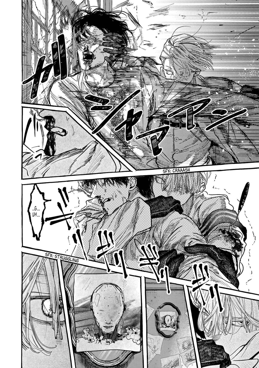 Chapter 2.1 - Page 22