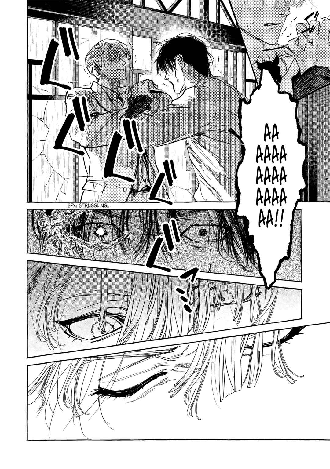 Chapter 2.1 - Page 24